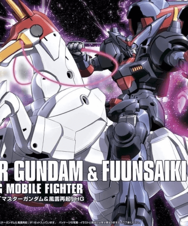 [Ready Stock] Bandai HG Master Gundam & Fuun Saiki (HGFC) (Gunpla)