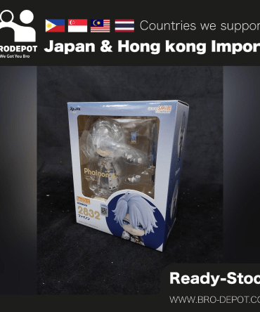 [Ready stock] Good Smile Company Nendoroid Honkai: Star Rail Phainon