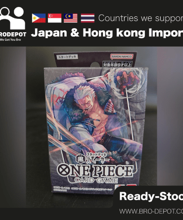[Ready Stock] Bandai Carddass ONE PIECE CARD GAME Start Deck Black Smoker [ST-19] [Deck]