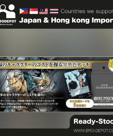 [Ready Stock] Bandai Carddass ONE PIECE CARD GAME Start Deck Black Smoker [ST-19] [Deck]