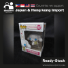 [Ready stock] Funko POP Sanrio HELLO KITTY Cinnamoroll Missing You #107