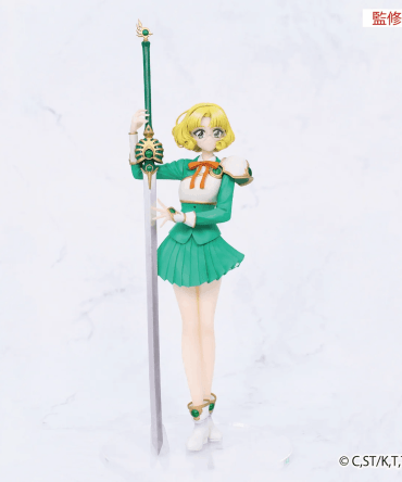 [PO 2027.01] SYSTEM SERVICE Magic Knight Rayearth - Vivit Figure Fuu Hououji Scale Figure